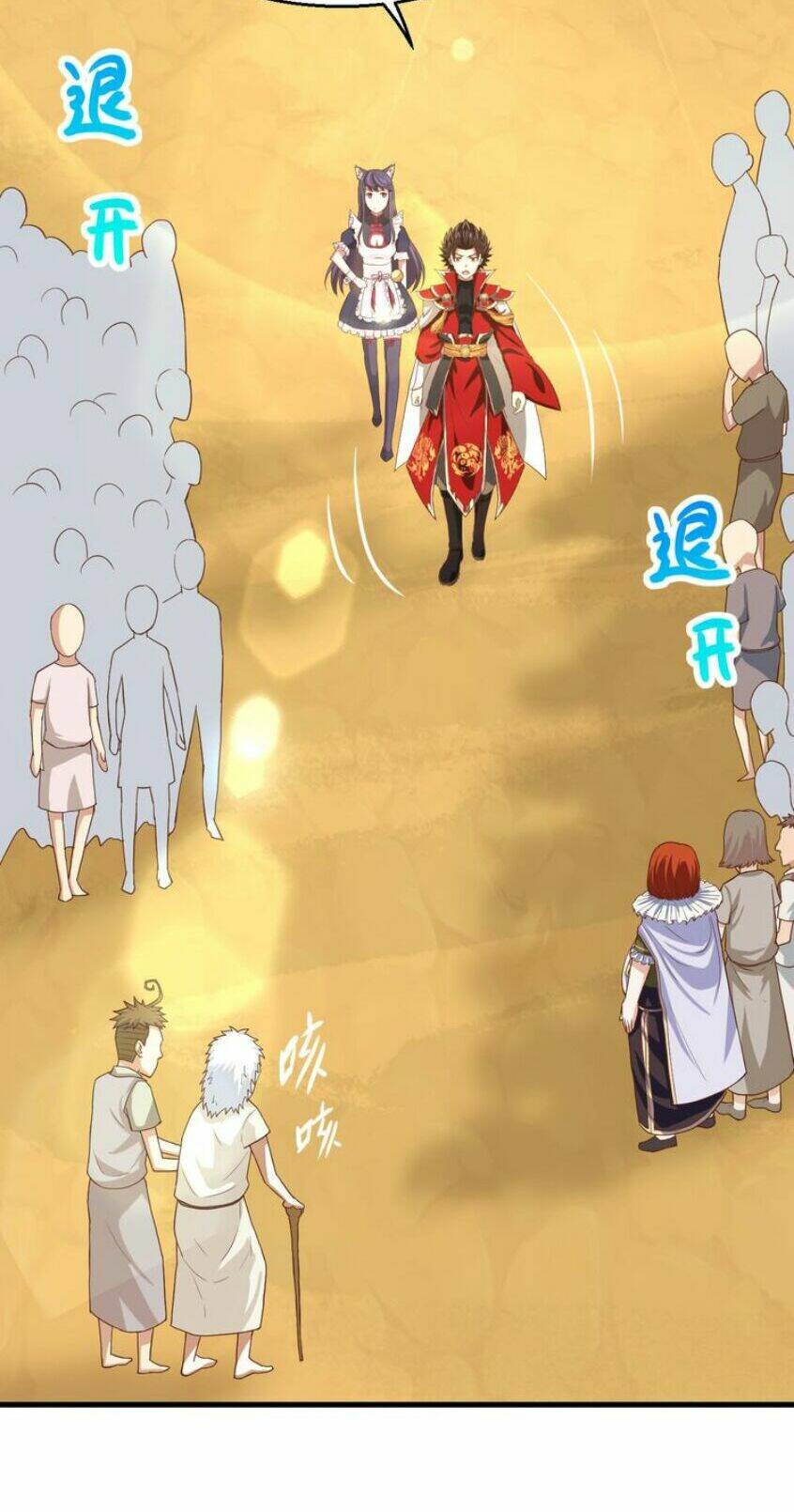 Từ Hôm Nay Bắt Đầu Làm Thành Chủ - Chapter 13 - Page 21