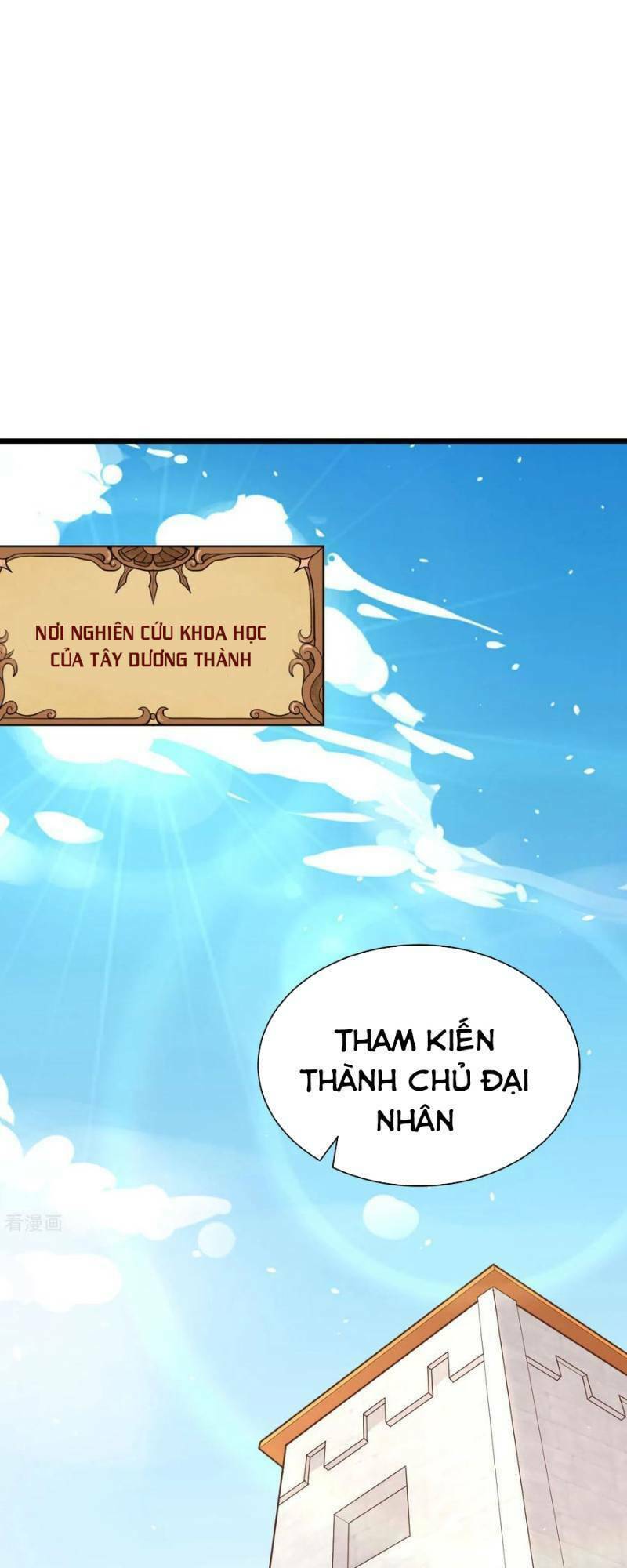 Từ Hôm Nay Bắt Đầu Làm Thành Chủ - Chapter 137 - Page 22