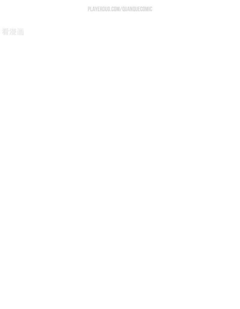 Từ Hôm Nay Bắt Đầu Làm Thành Chủ - Chapter 145 - Page 23