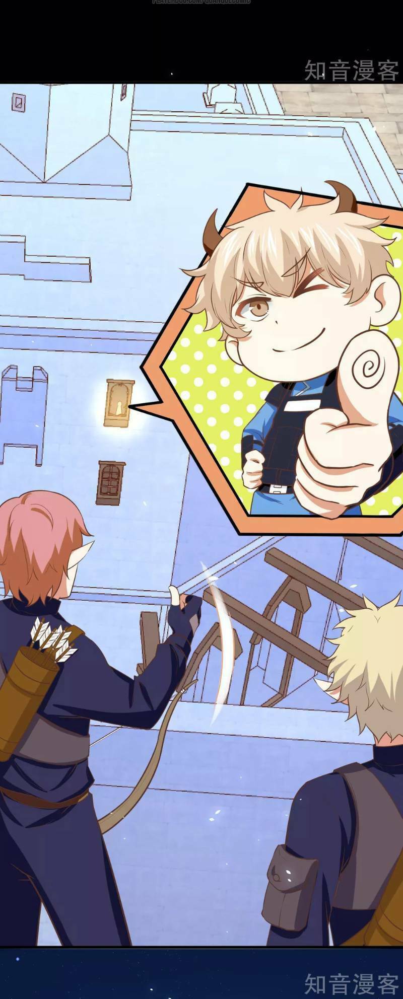 Từ Hôm Nay Bắt Đầu Làm Thành Chủ - Chapter 147 - Page 25