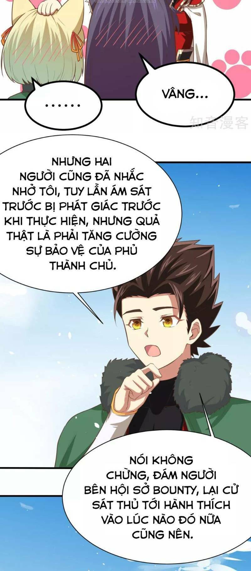 Từ Hôm Nay Bắt Đầu Làm Thành Chủ - Chapter 149 - Page 12