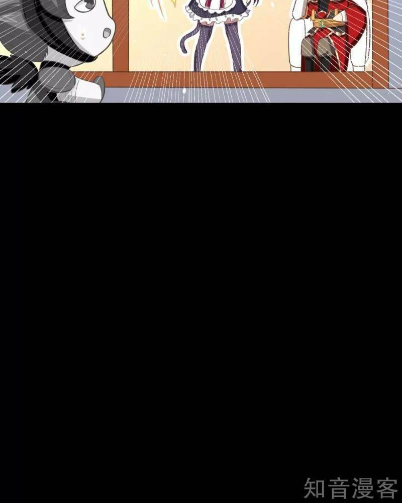 Từ Hôm Nay Bắt Đầu Làm Thành Chủ - Chapter 150 - Page 25