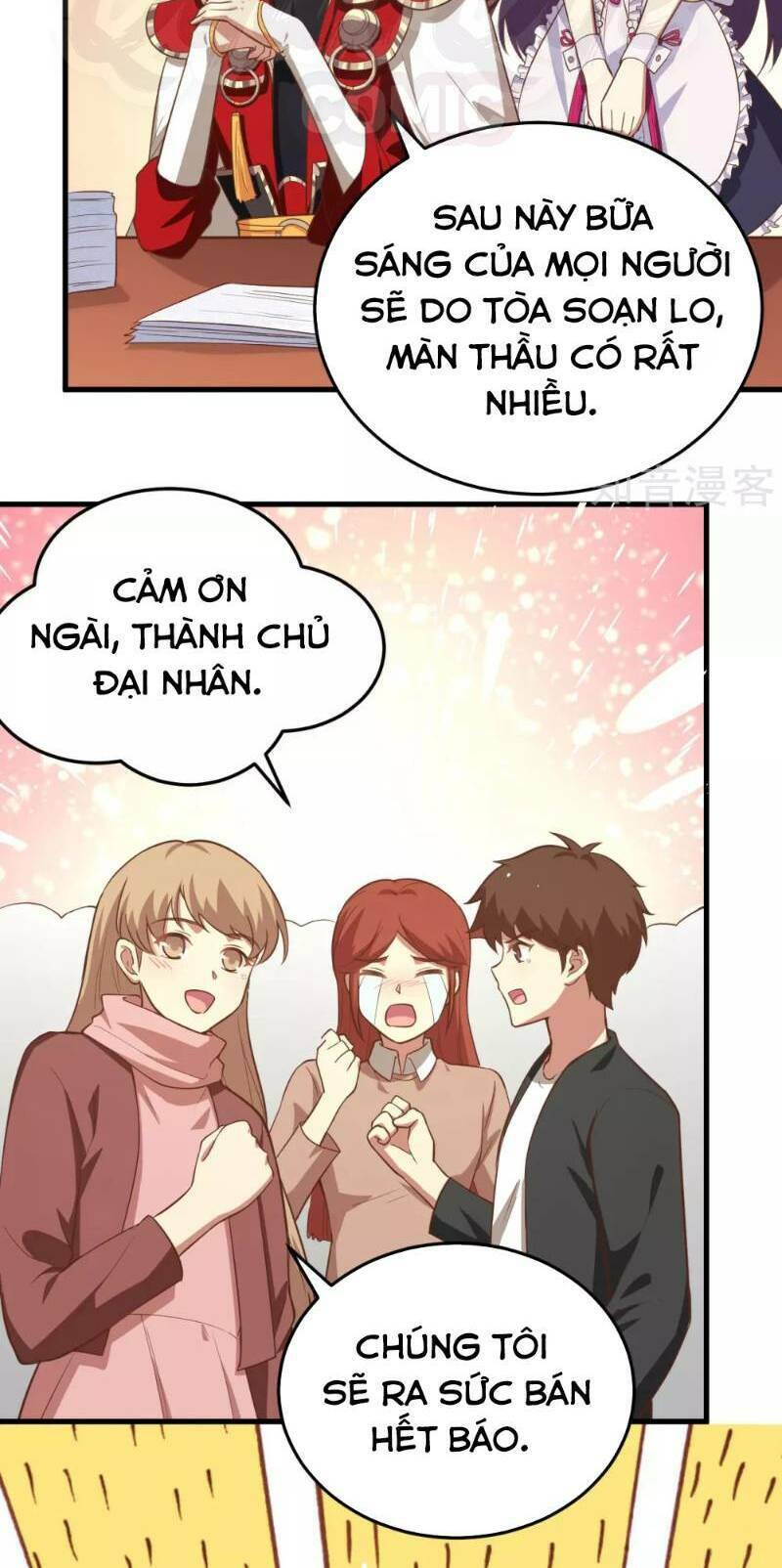 Từ Hôm Nay Bắt Đầu Làm Thành Chủ - Chapter 156 - Page 11