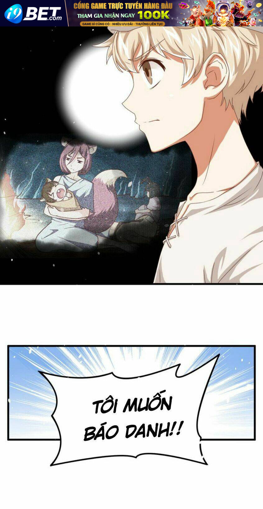 Từ Hôm Nay Bắt Đầu Làm Thành Chủ - Chapter 16 - Page 18