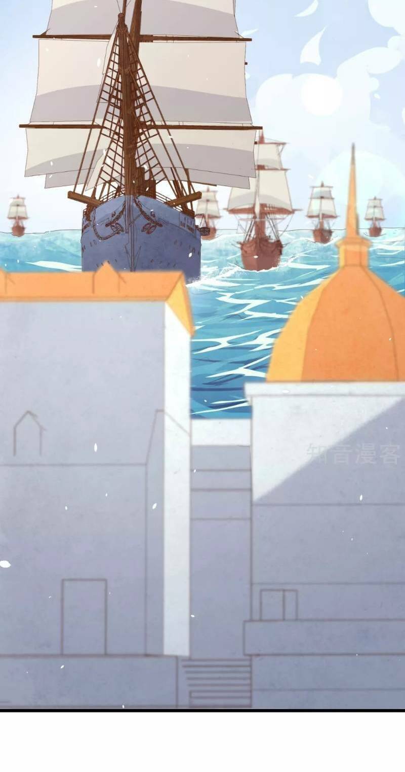 Từ Hôm Nay Bắt Đầu Làm Thành Chủ - Chapter 163 - Page 23