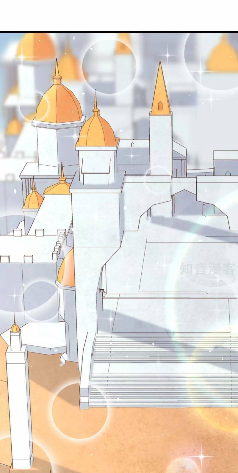 Từ Hôm Nay Bắt Đầu Làm Thành Chủ - Chapter 163 - Page 24