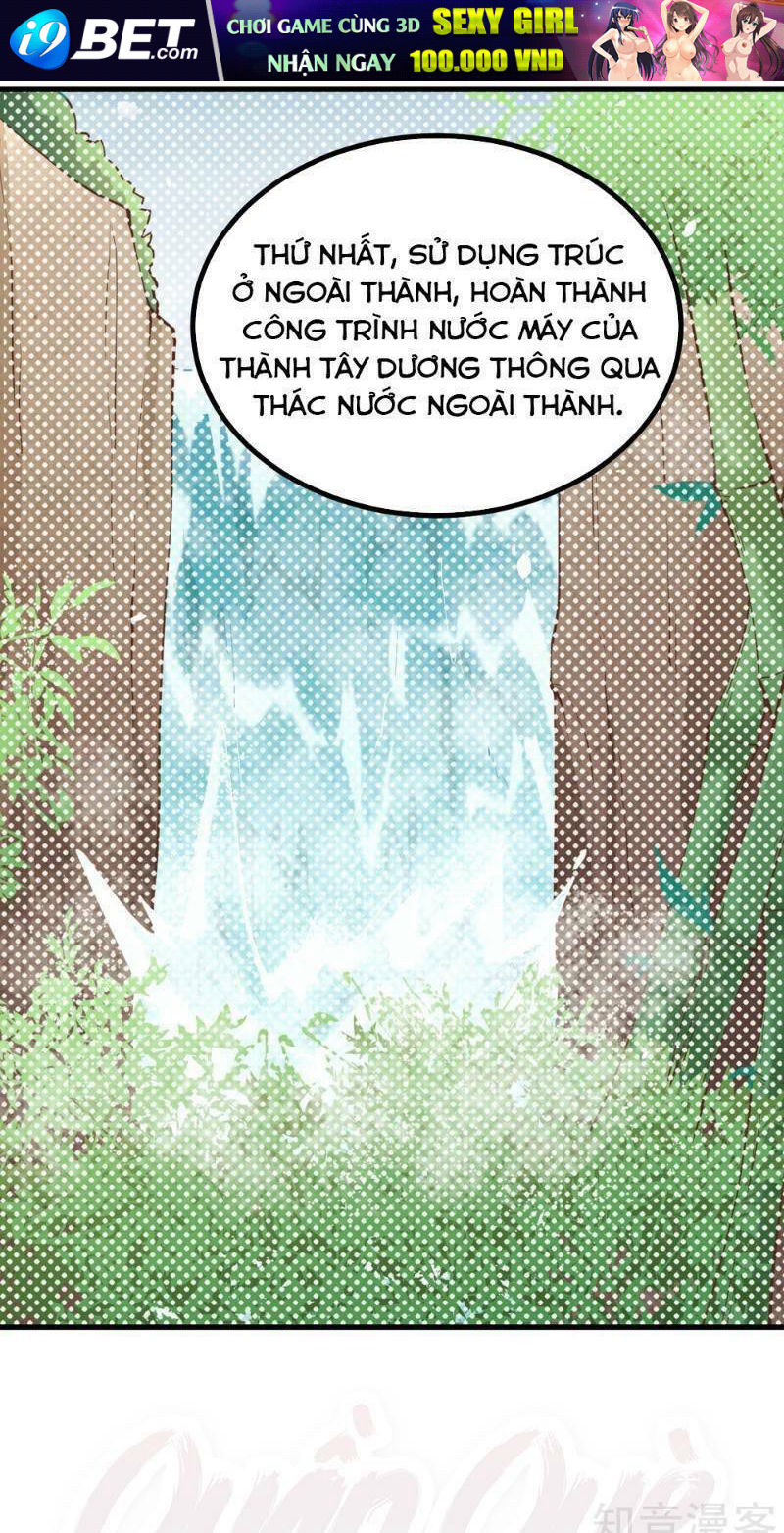 Từ Hôm Nay Bắt Đầu Làm Thành Chủ - Chapter 167 - Page 12