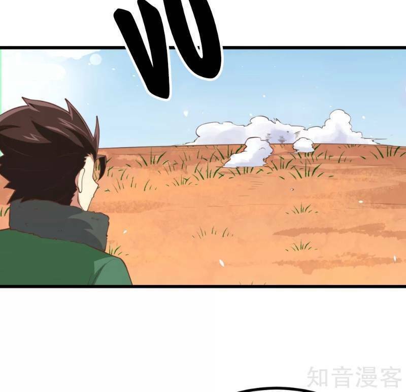 Từ Hôm Nay Bắt Đầu Làm Thành Chủ - Chapter 168 - Page 56