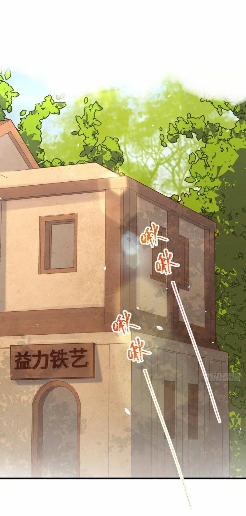 Từ Hôm Nay Bắt Đầu Làm Thành Chủ - Chapter 174 - Page 31