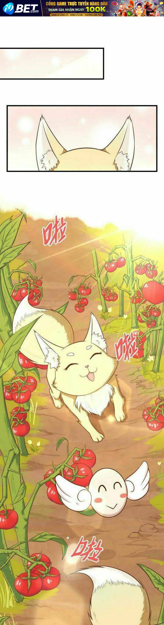 Từ Hôm Nay Bắt Đầu Làm Thành Chủ - Chapter 19 - Page 17