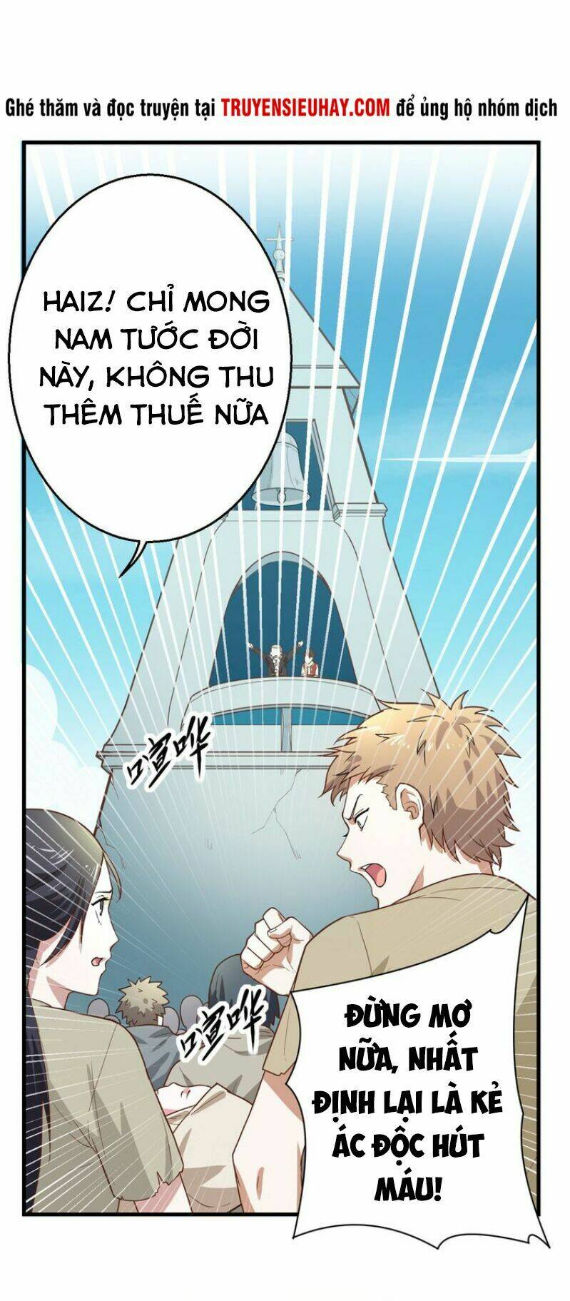 Từ Hôm Nay Bắt Đầu Làm Thành Chủ - Chapter 2 - Page 27