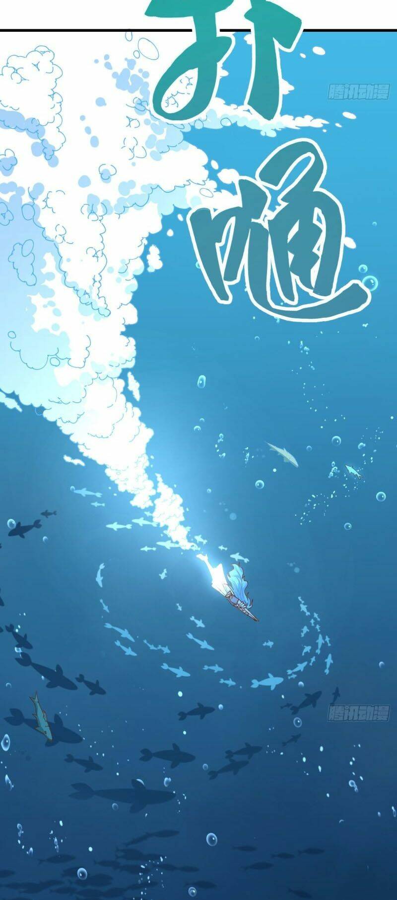 Từ Hôm Nay Bắt Đầu Làm Thành Chủ - Chapter 227 - Page 22