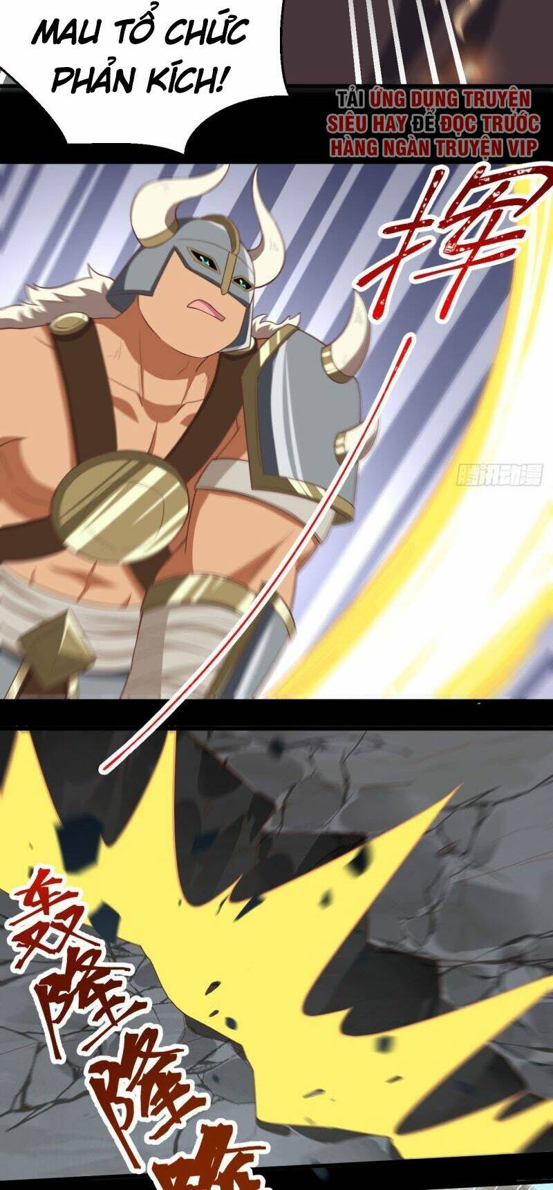 Từ Hôm Nay Bắt Đầu Làm Thành Chủ - Chapter 232 - Page 14