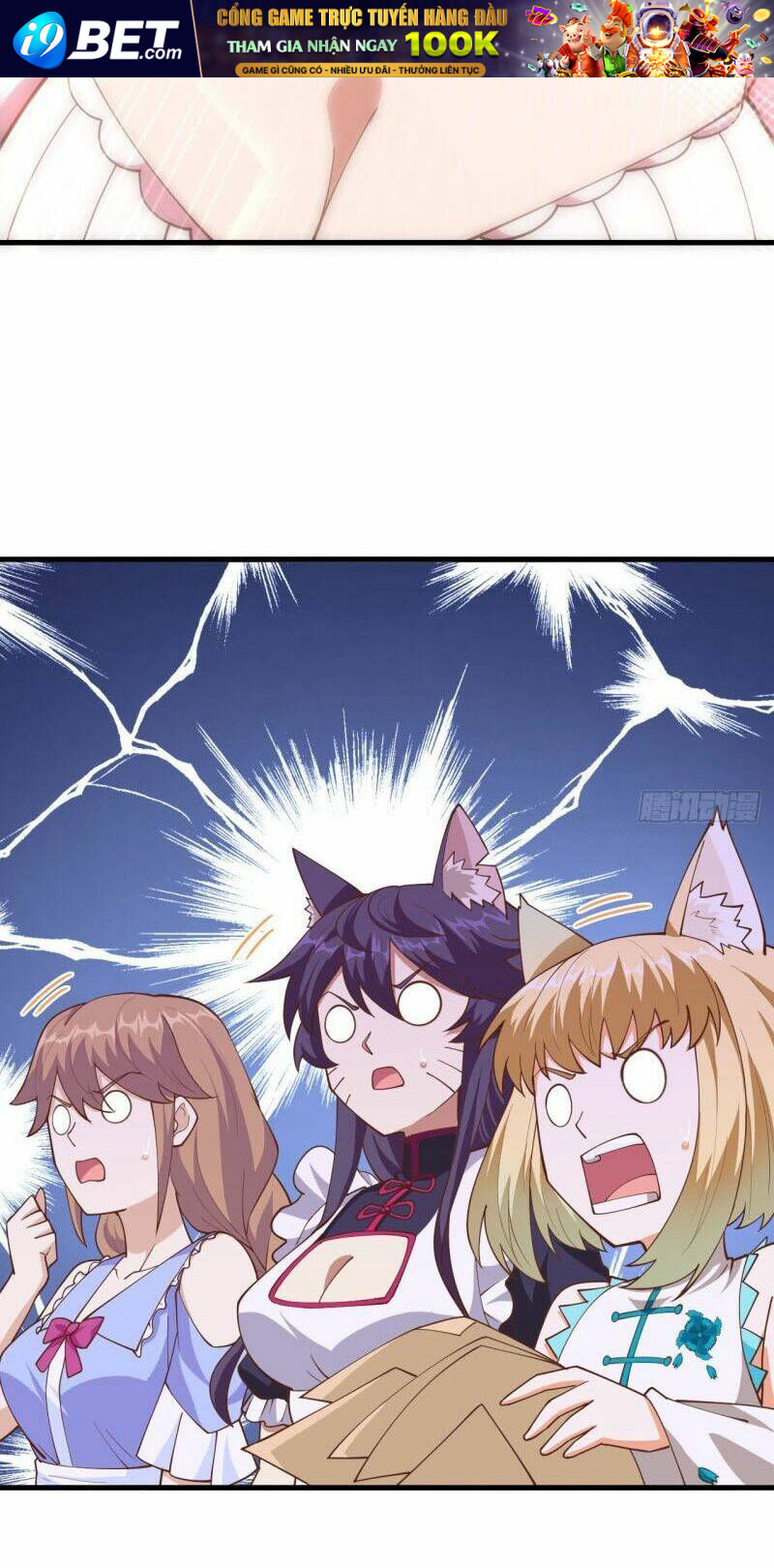 Từ Hôm Nay Bắt Đầu Làm Thành Chủ - Chapter 233 - Page 13