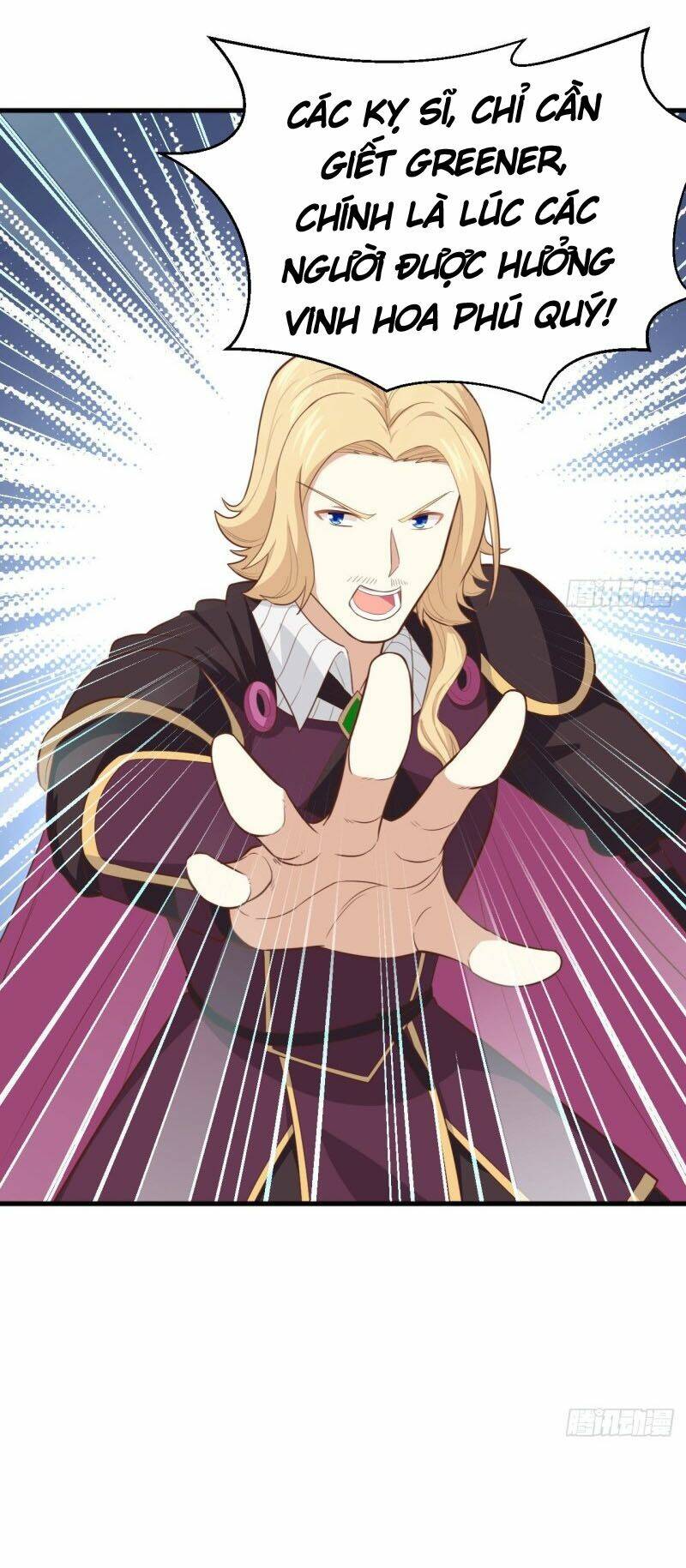 Từ Hôm Nay Bắt Đầu Làm Thành Chủ - Chapter 237 - Page 13