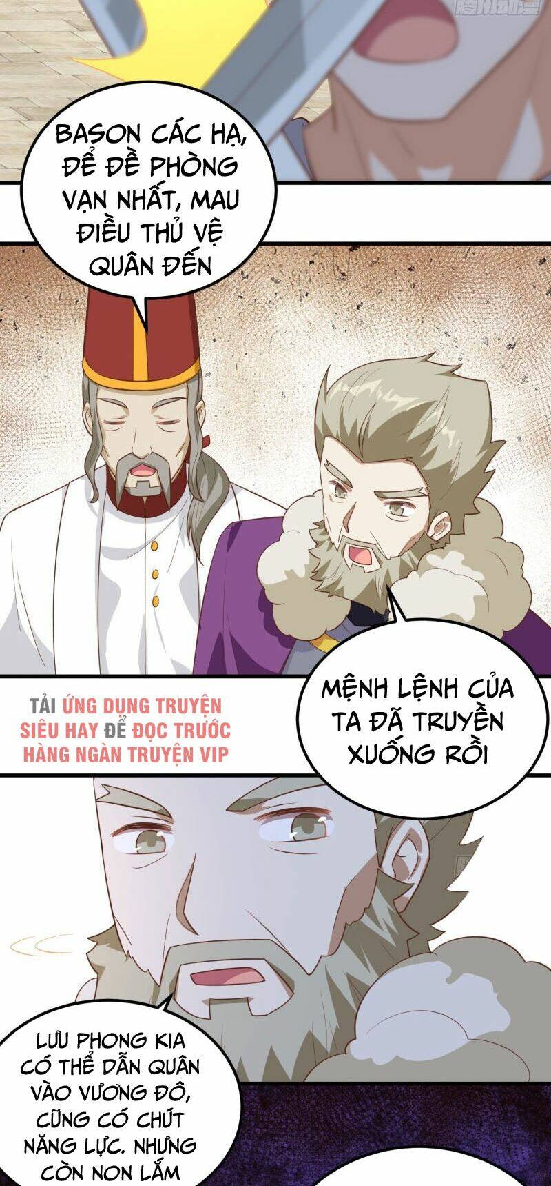 Từ Hôm Nay Bắt Đầu Làm Thành Chủ - Chapter 240 - Page 14