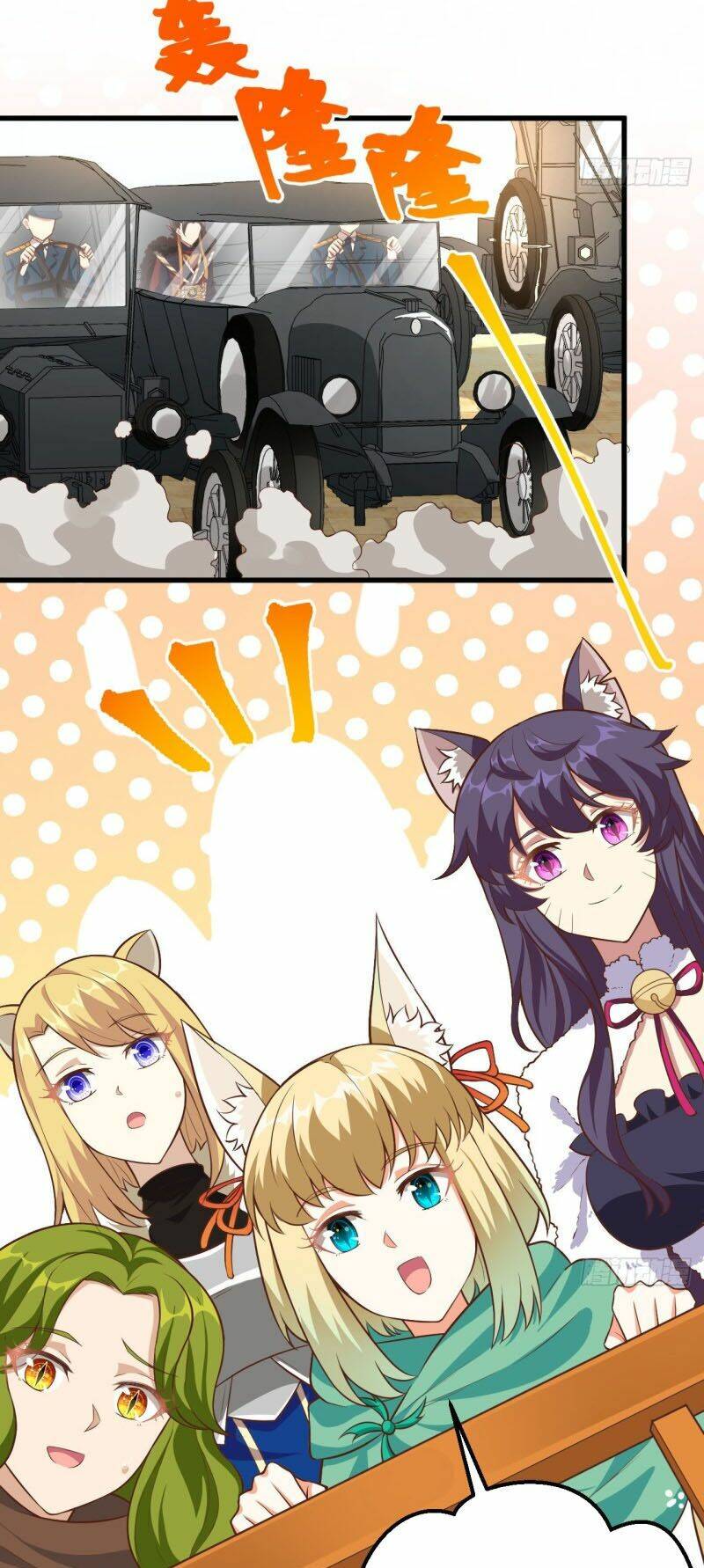 Từ Hôm Nay Bắt Đầu Làm Thành Chủ - Chapter 260 - Page 3