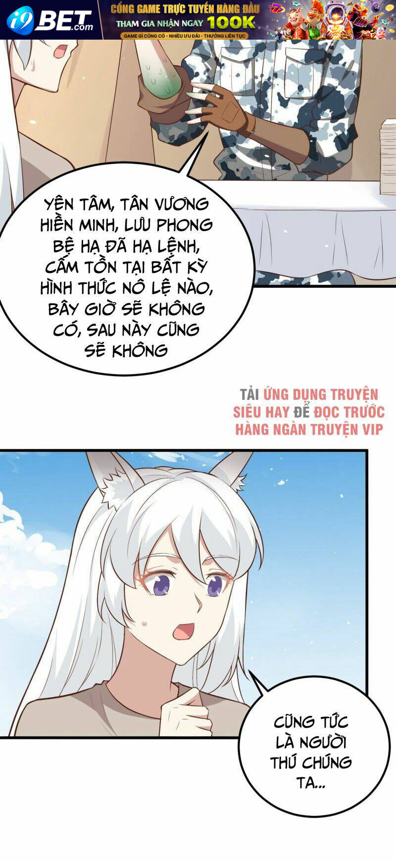 Từ Hôm Nay Bắt Đầu Làm Thành Chủ - Chapter 267 - Page 32