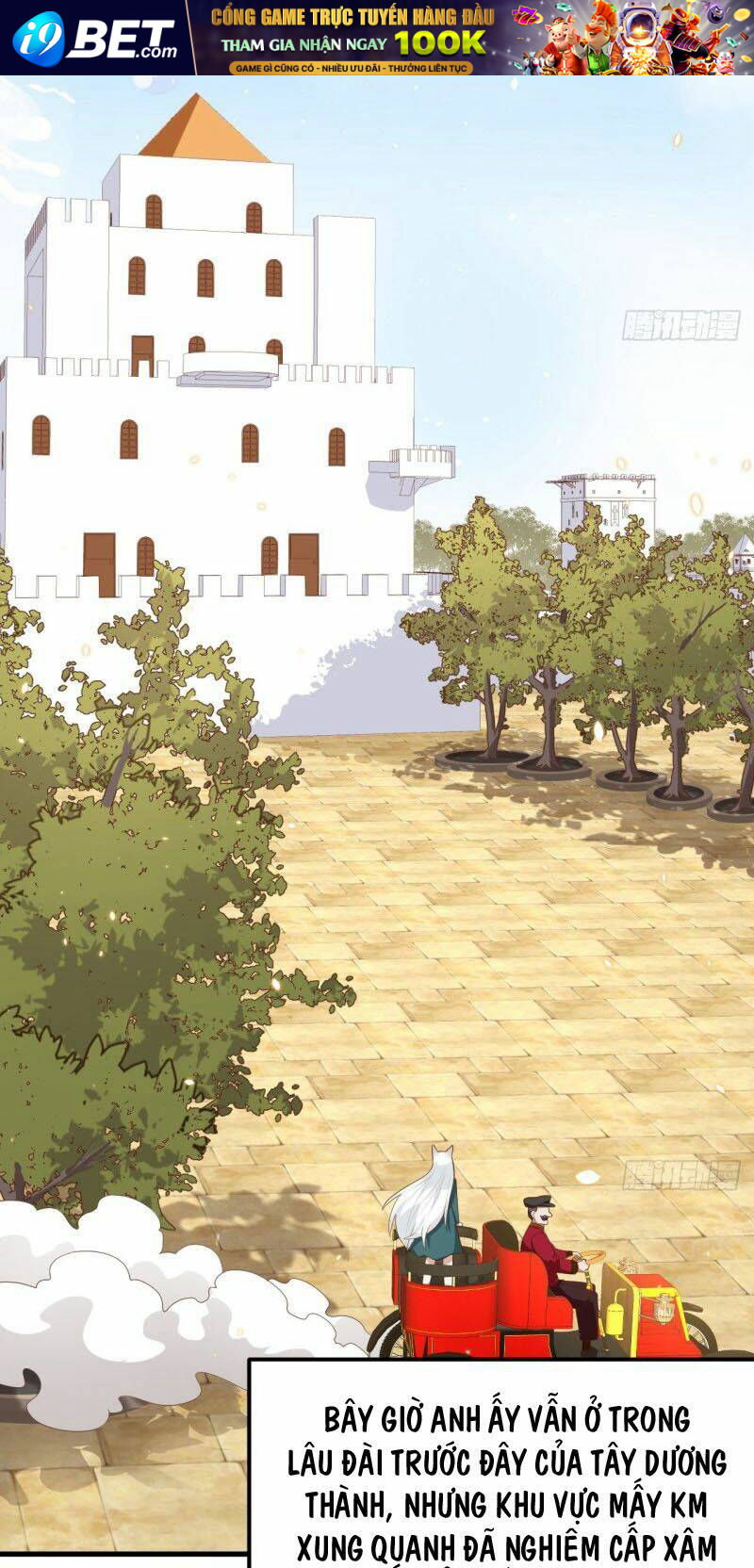 Từ Hôm Nay Bắt Đầu Làm Thành Chủ - Chapter 270 - Page 25