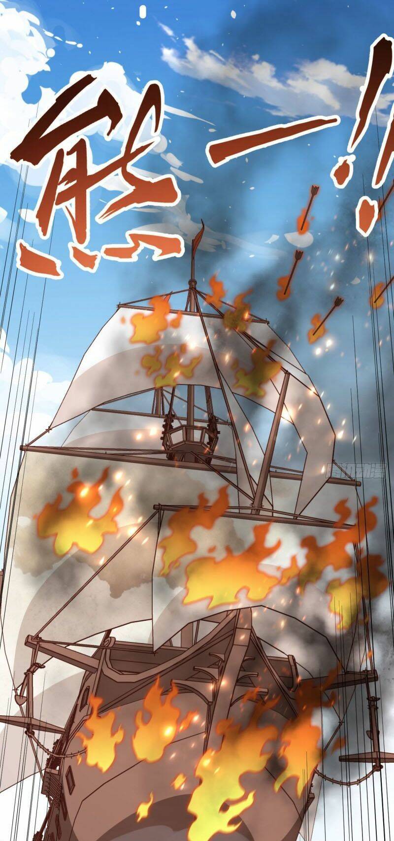 Từ Hôm Nay Bắt Đầu Làm Thành Chủ - Chapter 279 - Page 11