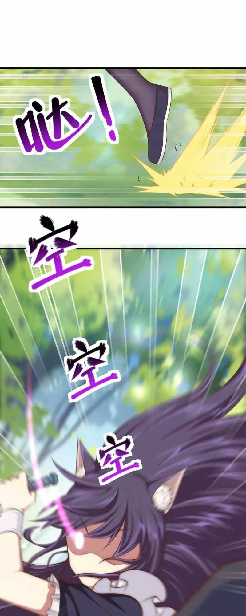 Từ Hôm Nay Bắt Đầu Làm Thành Chủ - Chapter 28 - Page 10