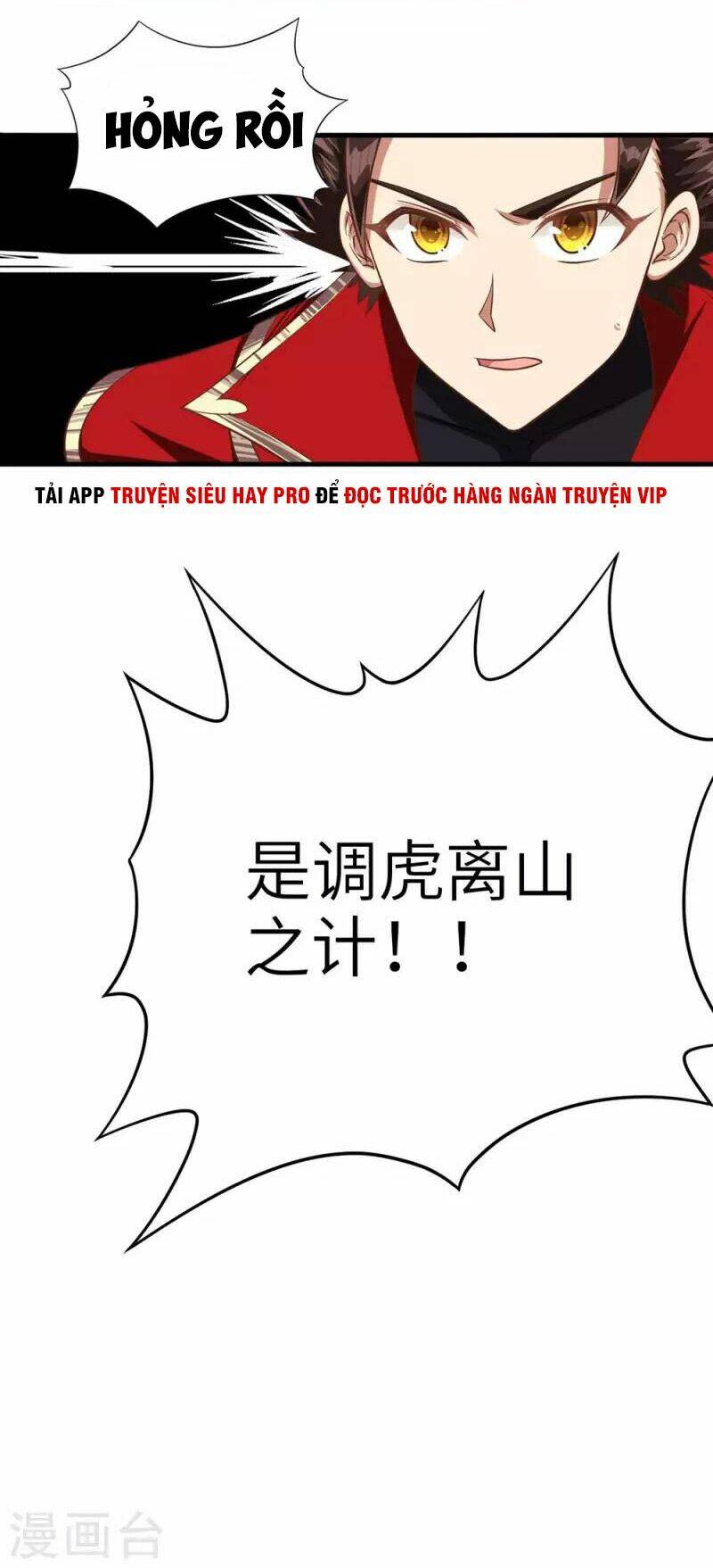 Từ Hôm Nay Bắt Đầu Làm Thành Chủ - Chapter 28 - Page 38