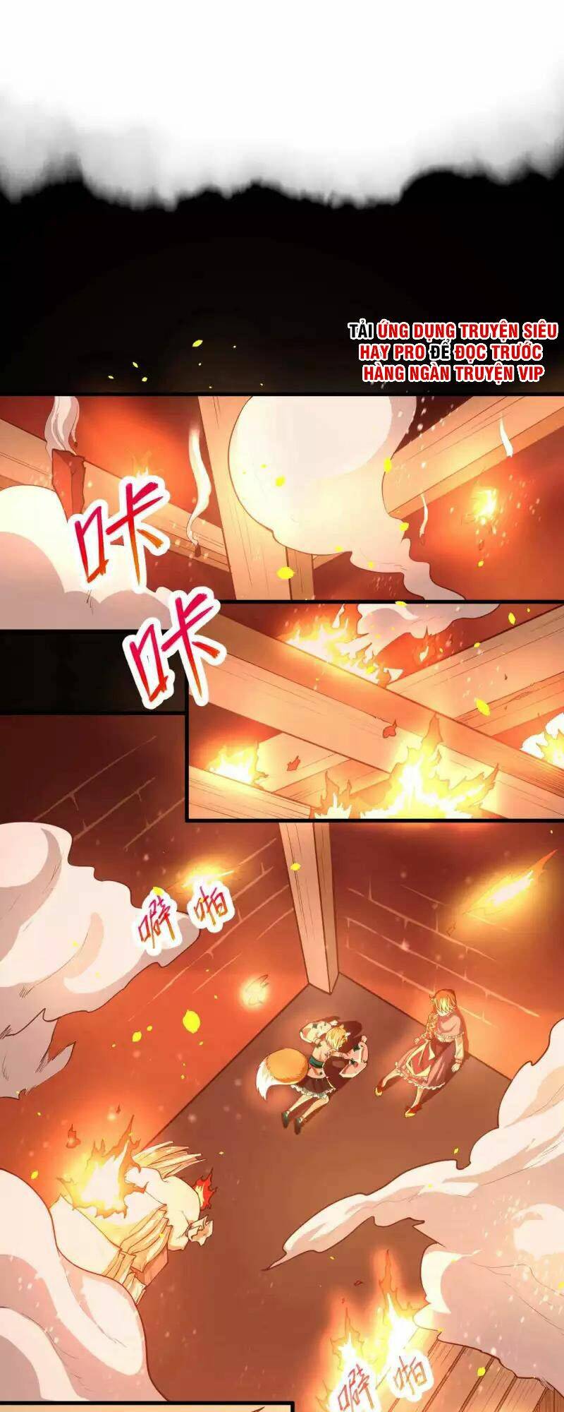 Từ Hôm Nay Bắt Đầu Làm Thành Chủ - Chapter 29 - Page 10