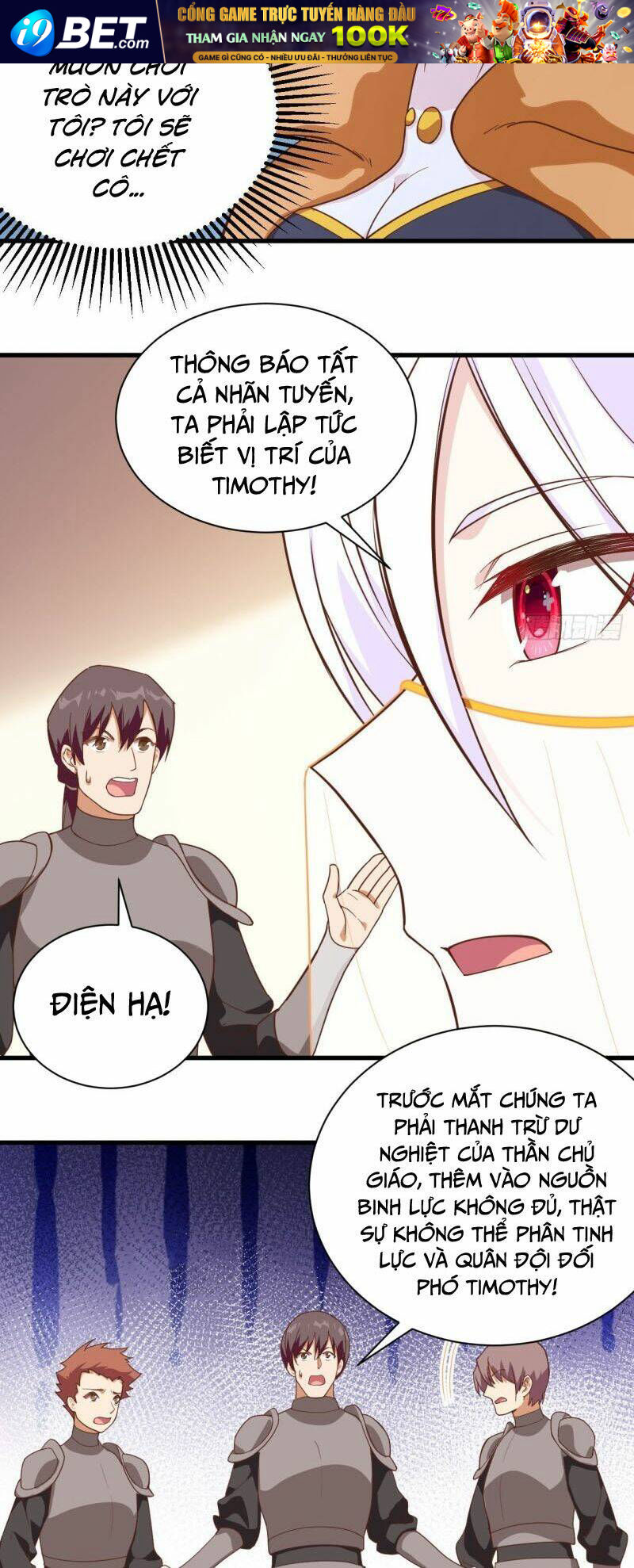 Từ Hôm Nay Bắt Đầu Làm Thành Chủ - Chapter 301 - Page 22