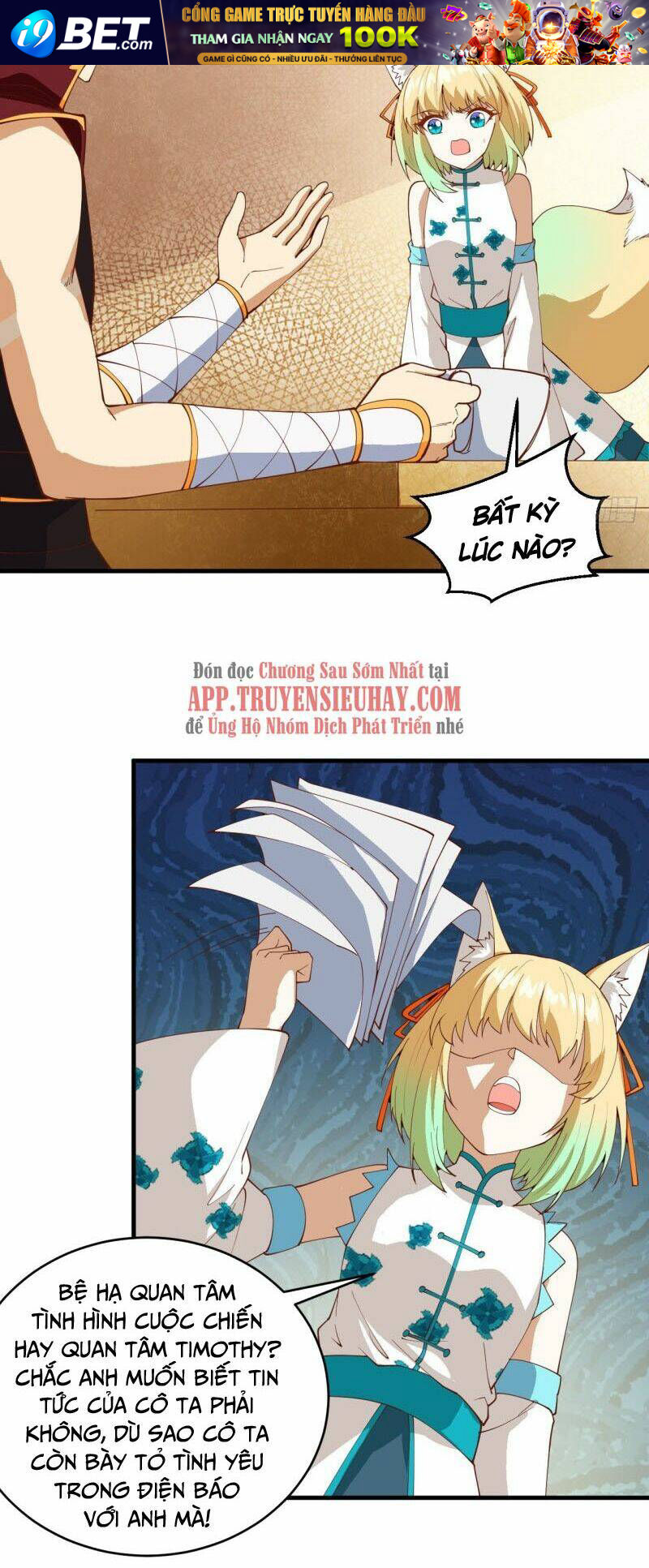 Từ Hôm Nay Bắt Đầu Làm Thành Chủ - Chapter 311 - Page 23