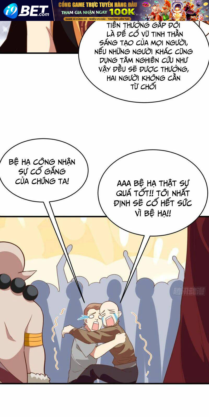 Từ Hôm Nay Bắt Đầu Làm Thành Chủ - Chapter 314 - Page 13