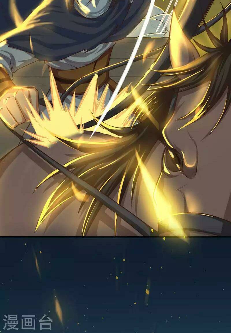 Từ Hôm Nay Bắt Đầu Làm Thành Chủ - Chapter 32 - Page 17