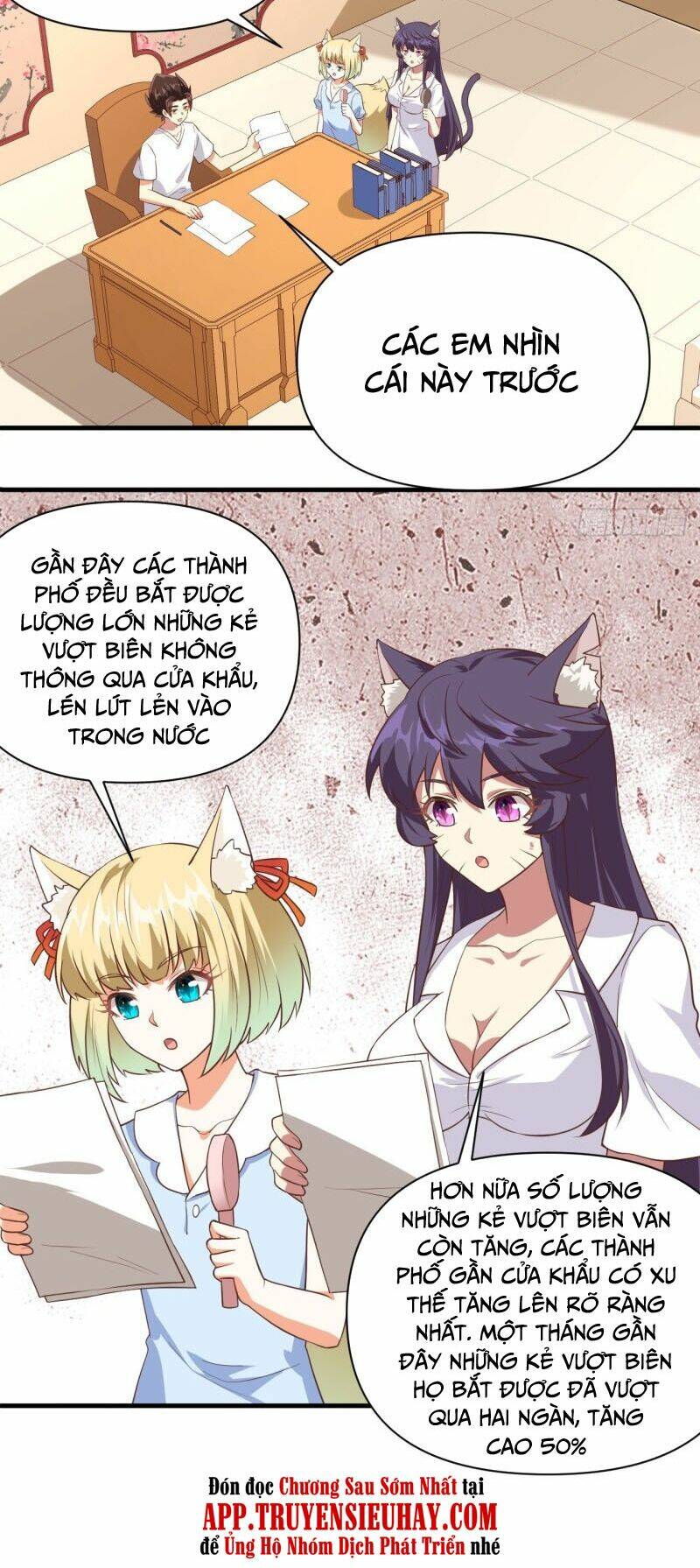 Từ Hôm Nay Bắt Đầu Làm Thành Chủ - Chapter 320 - Page 4