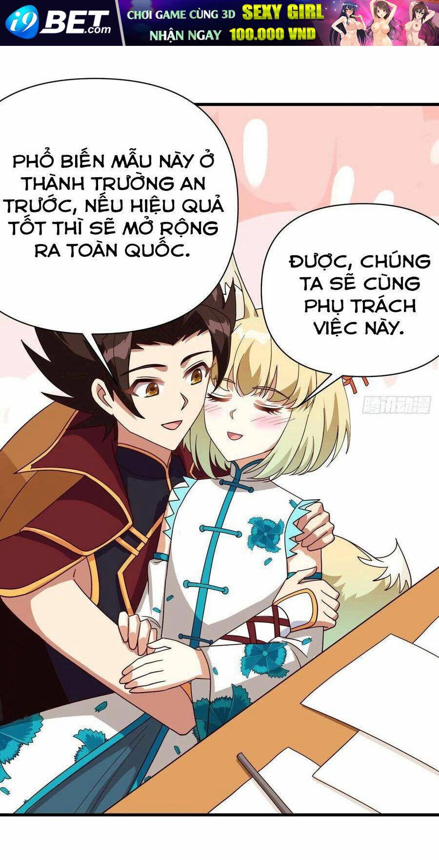 Từ Hôm Nay Bắt Đầu Làm Thành Chủ - Chapter 329 - Page 47