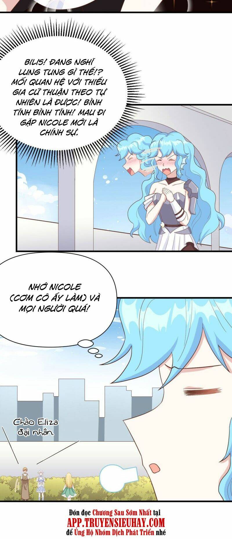 Từ Hôm Nay Bắt Đầu Làm Thành Chủ - Chapter 339 - Page 12