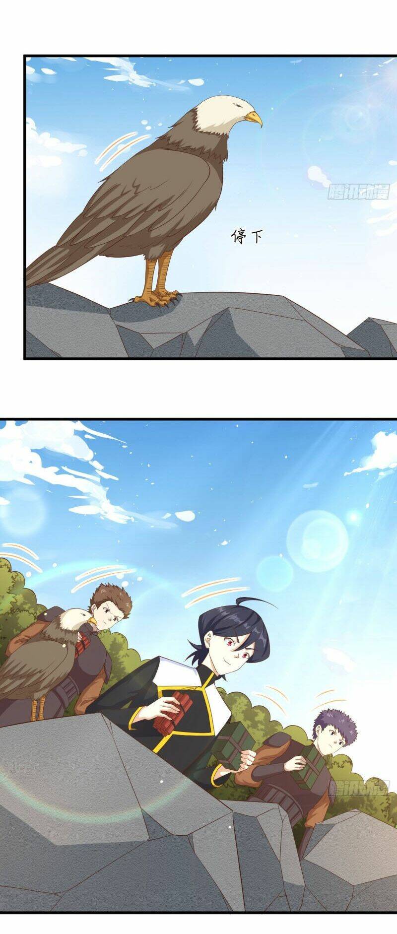 Từ Hôm Nay Bắt Đầu Làm Thành Chủ - Chapter 345 - Page 32