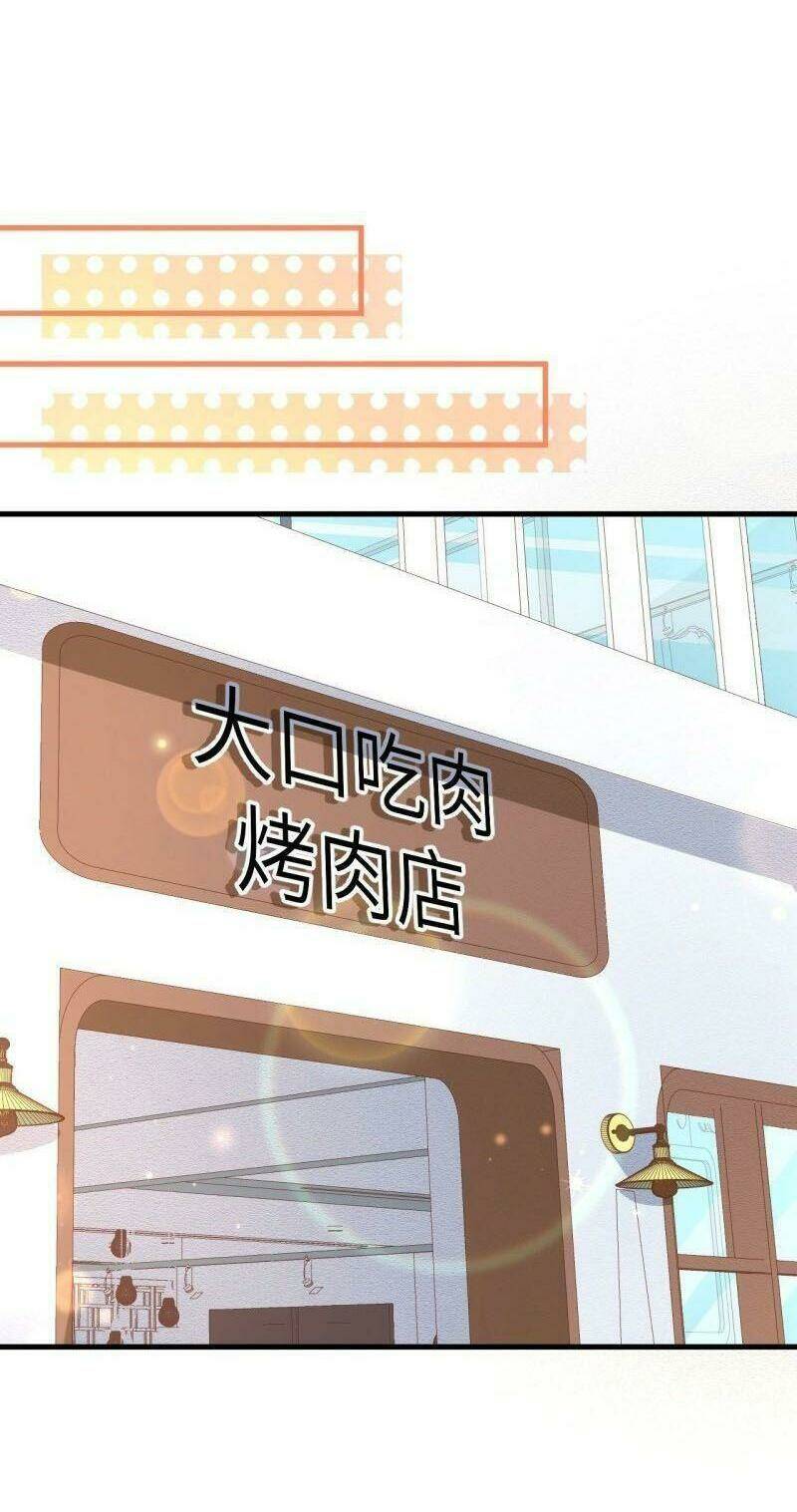 Từ Hôm Nay Bắt Đầu Làm Thành Chủ - Chapter 349 - Page 17