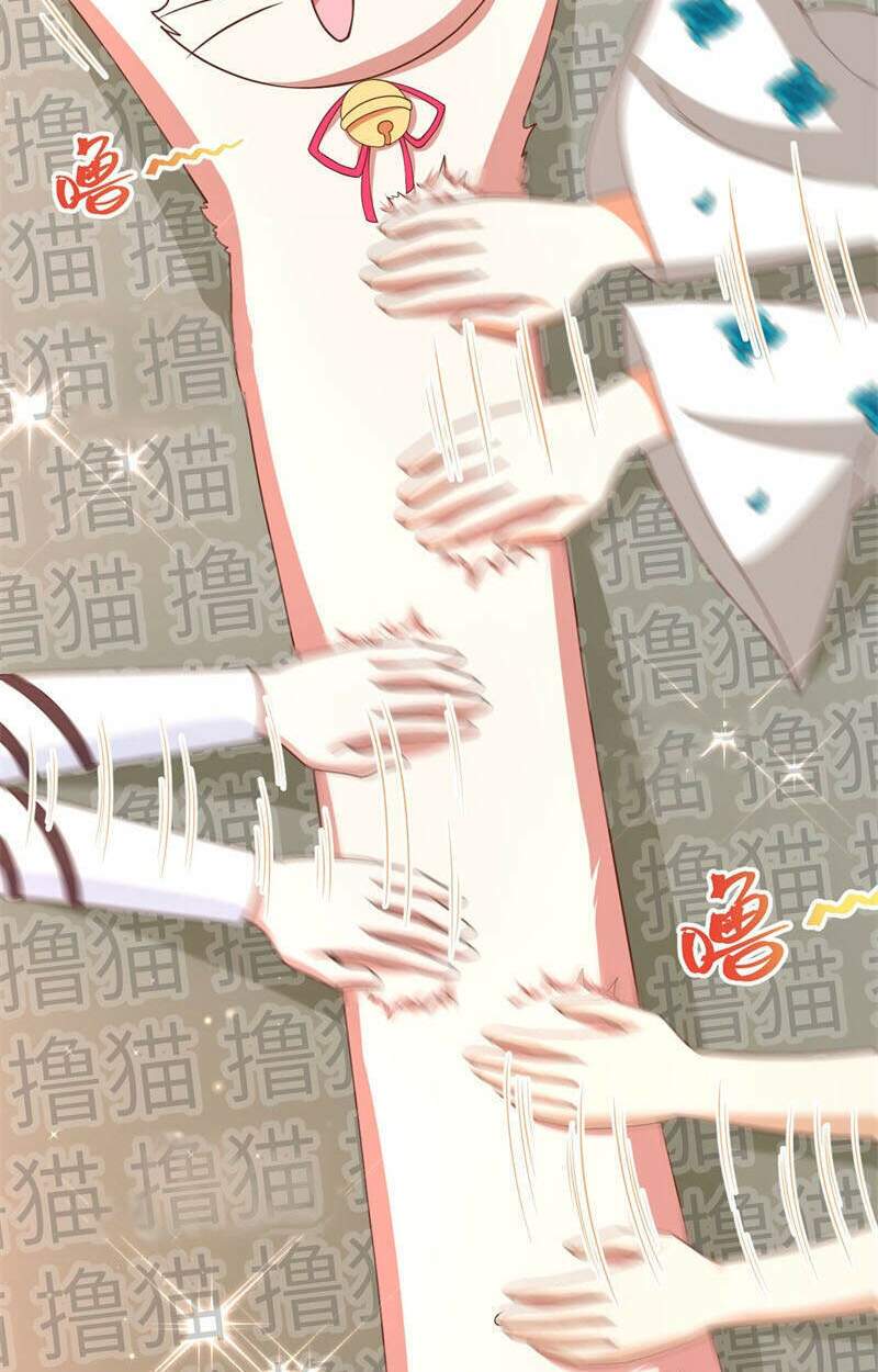 Từ Hôm Nay Bắt Đầu Làm Thành Chủ - Chapter 353 - Page 14