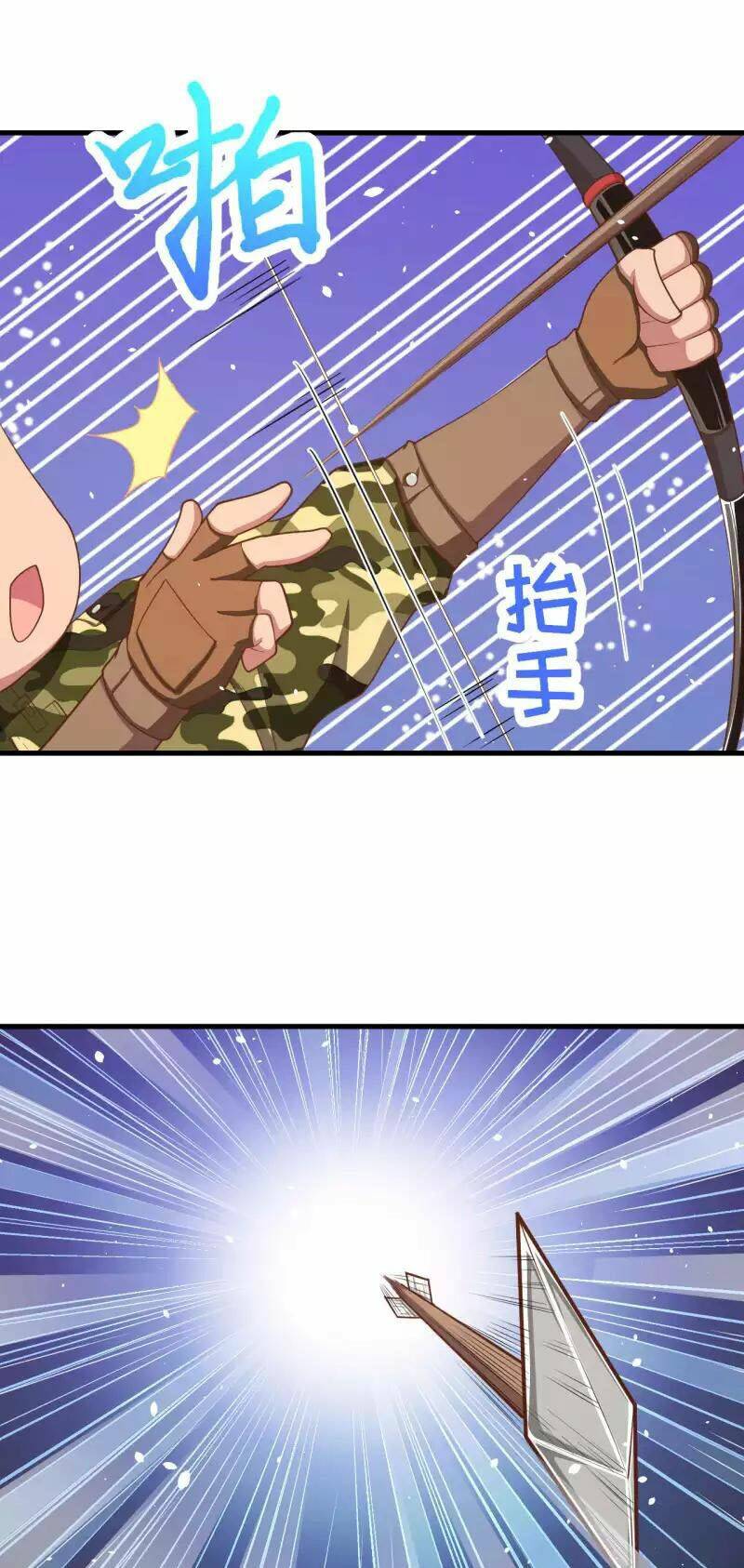 Từ Hôm Nay Bắt Đầu Làm Thành Chủ - Chapter 36 - Page 27