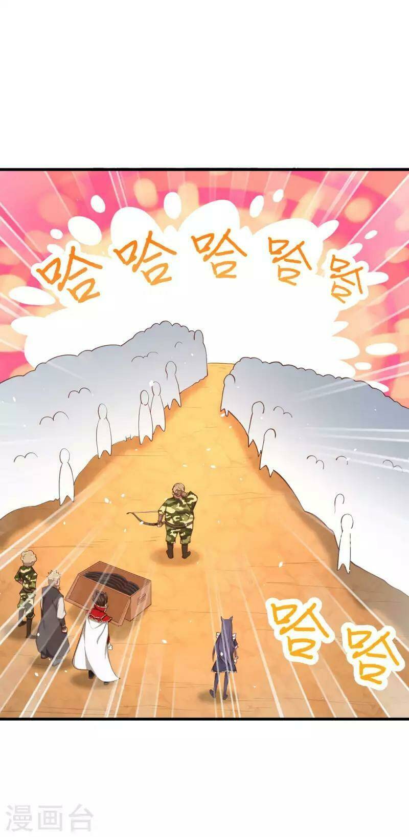 Từ Hôm Nay Bắt Đầu Làm Thành Chủ - Chapter 36 - Page 31