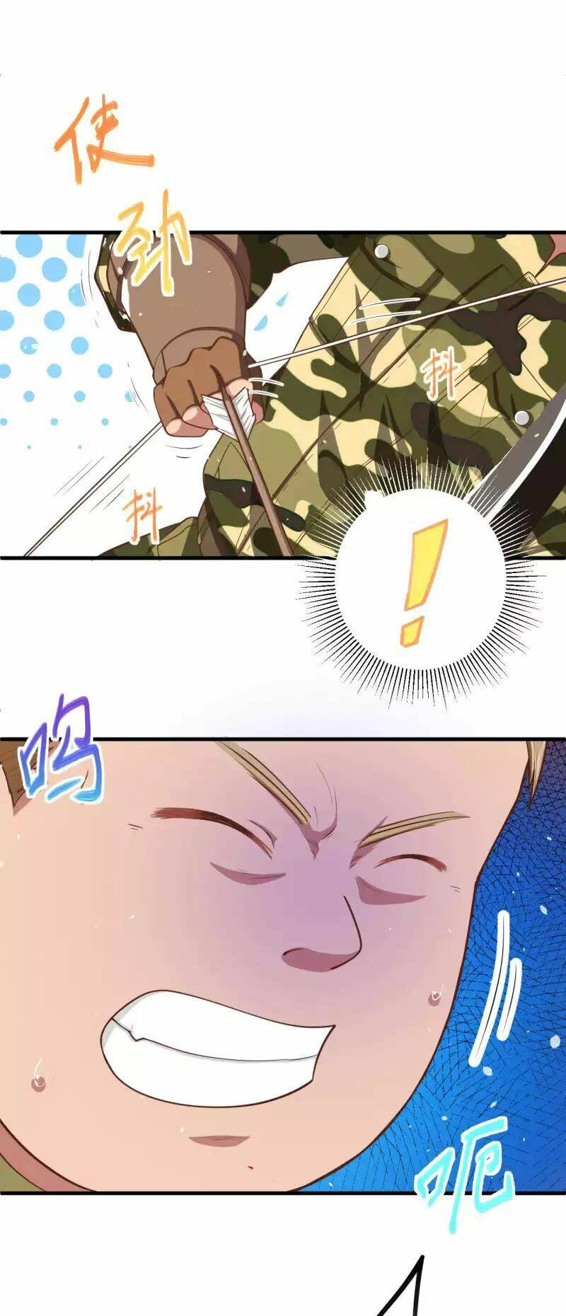 Từ Hôm Nay Bắt Đầu Làm Thành Chủ - Chapter 36 - Page 5