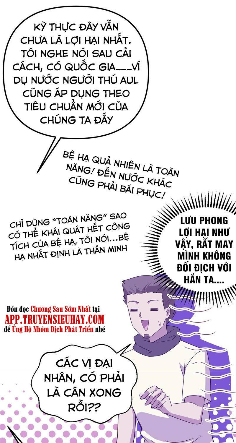 Từ Hôm Nay Bắt Đầu Làm Thành Chủ - Chapter 366 - Page 18