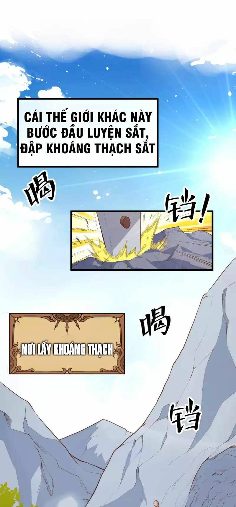 Từ Hôm Nay Bắt Đầu Làm Thành Chủ - Chapter 37 - Page 11