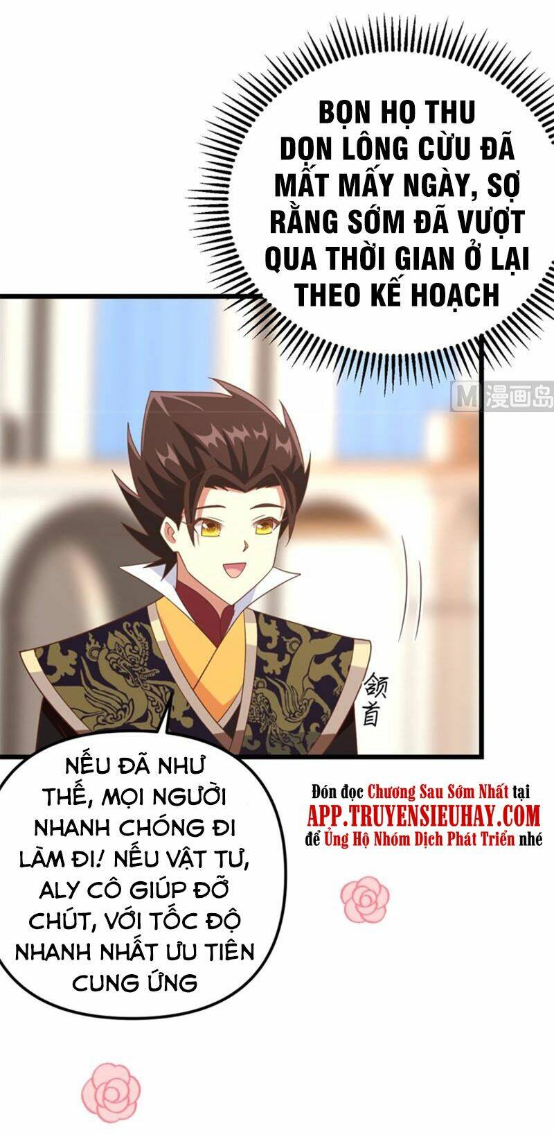 Từ Hôm Nay Bắt Đầu Làm Thành Chủ - Chapter 372 - Page 50