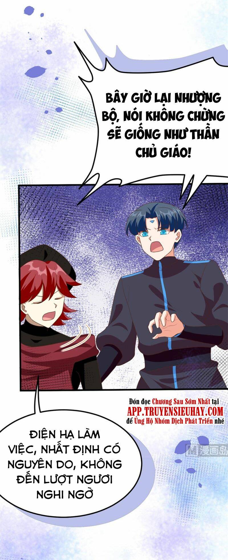 Từ Hôm Nay Bắt Đầu Làm Thành Chủ - Chapter 373 - Page 54