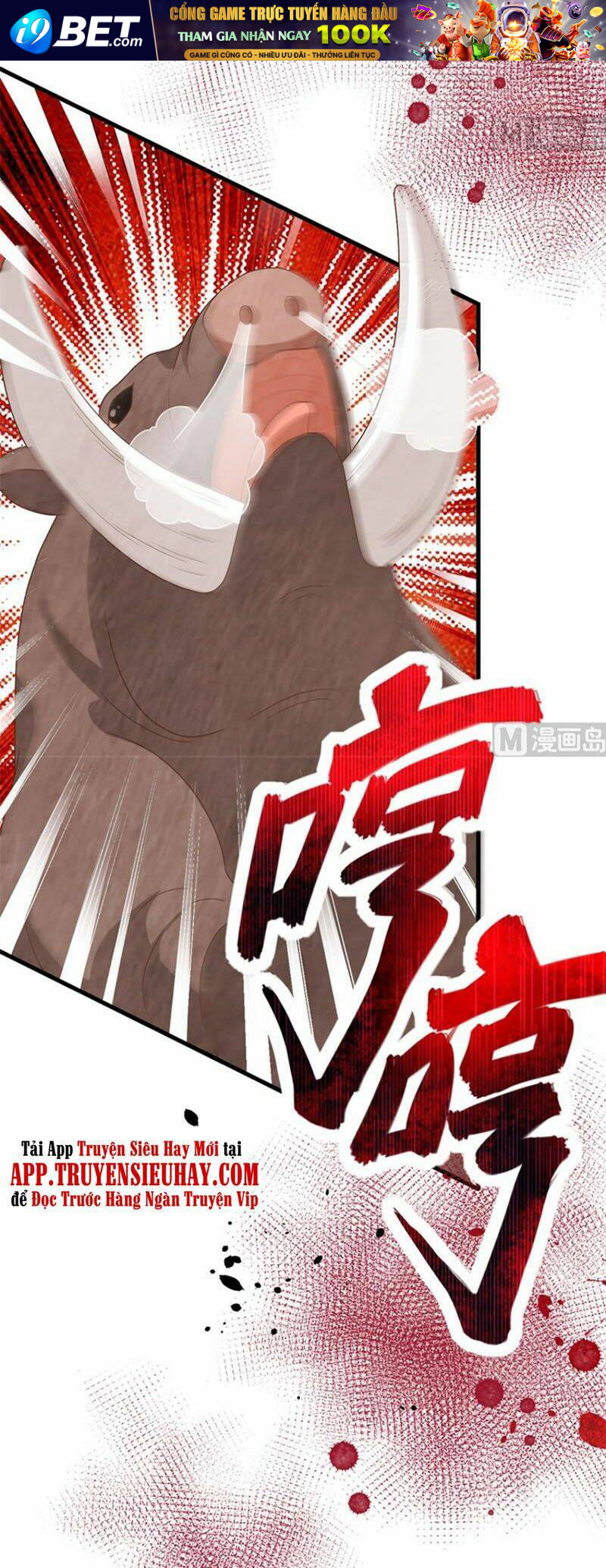 Từ Hôm Nay Bắt Đầu Làm Thành Chủ - Chapter 373 - Page 6