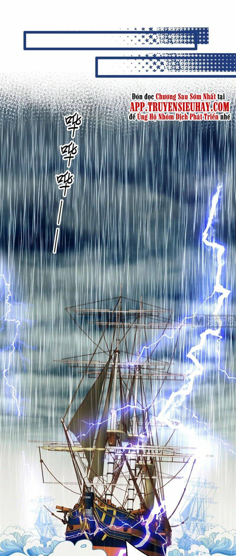 Từ Hôm Nay Bắt Đầu Làm Thành Chủ - Chapter 373 - Page 75