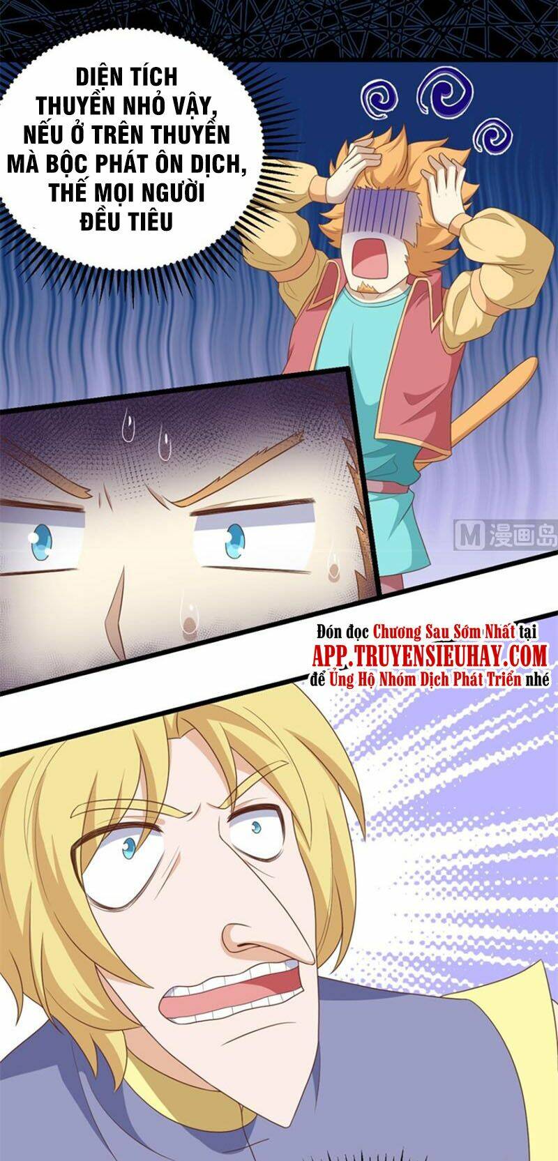 Từ Hôm Nay Bắt Đầu Làm Thành Chủ - Chapter 373 - Page 81