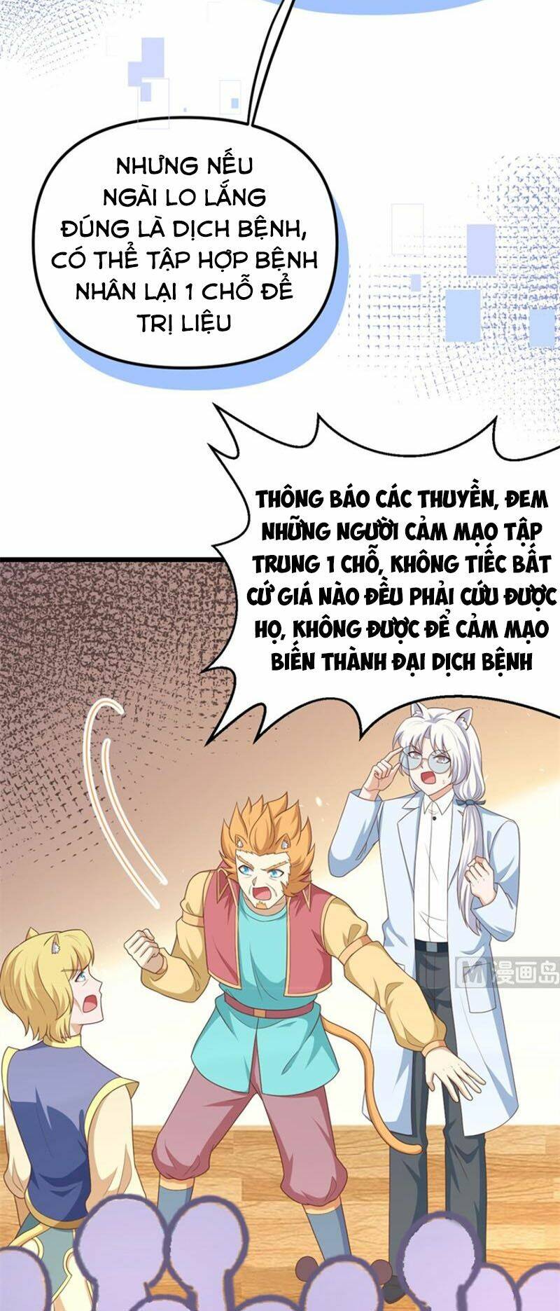 Từ Hôm Nay Bắt Đầu Làm Thành Chủ - Chapter 373 - Page 84