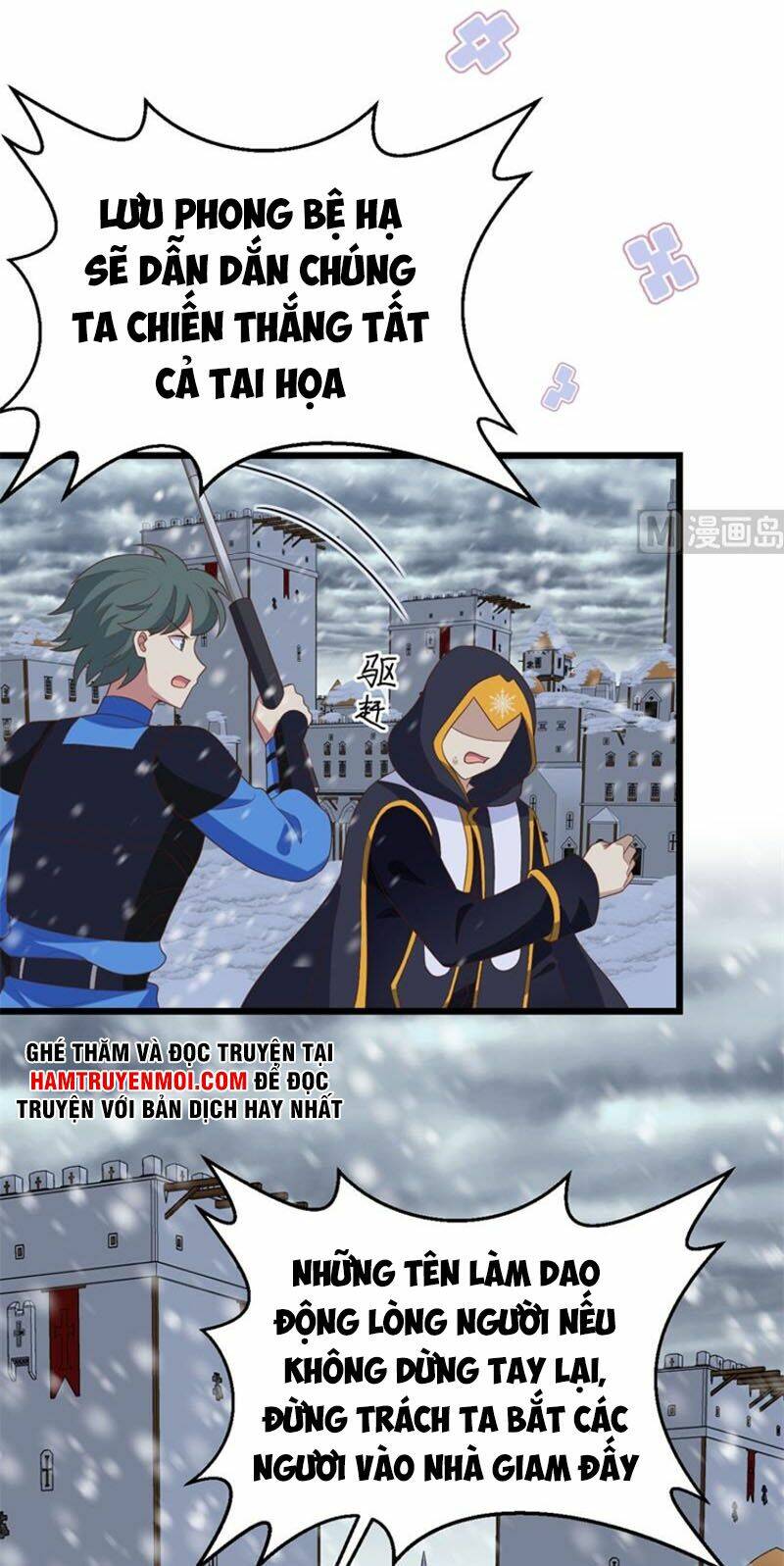 Từ Hôm Nay Bắt Đầu Làm Thành Chủ - Chapter 376 - Page 16