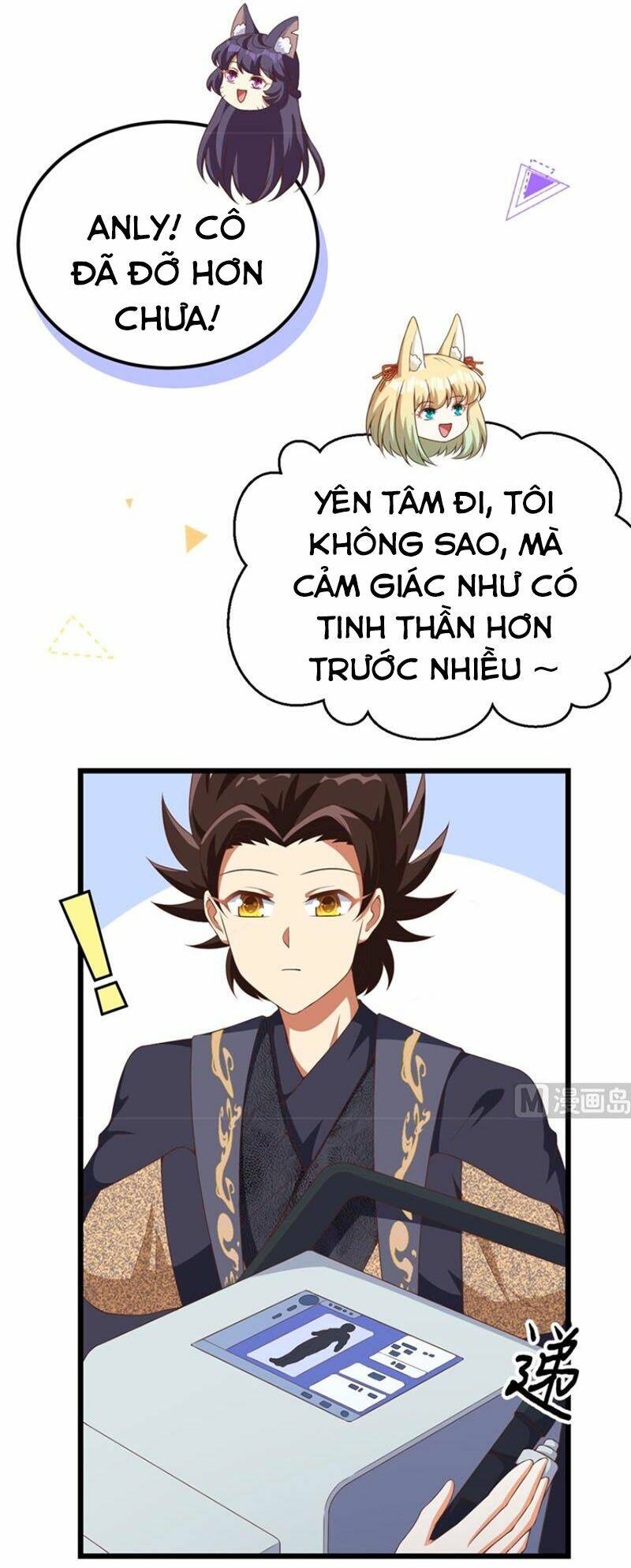 Từ Hôm Nay Bắt Đầu Làm Thành Chủ - Chapter 377 - Page 21